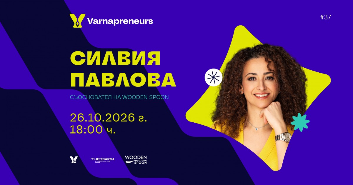 Varnapreneurs #37, Gast: Silviya Pavlova, Wooden spoon