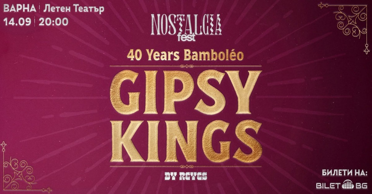 „Gipsy Kings“ - Musikshow