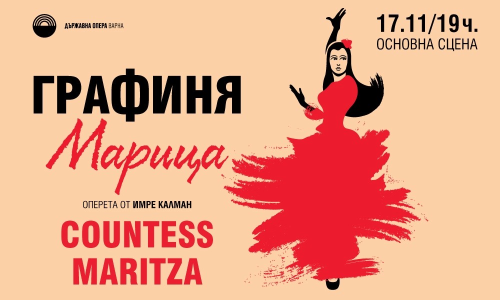Comtesse Maritza - opérette d'Emmerich Kalman