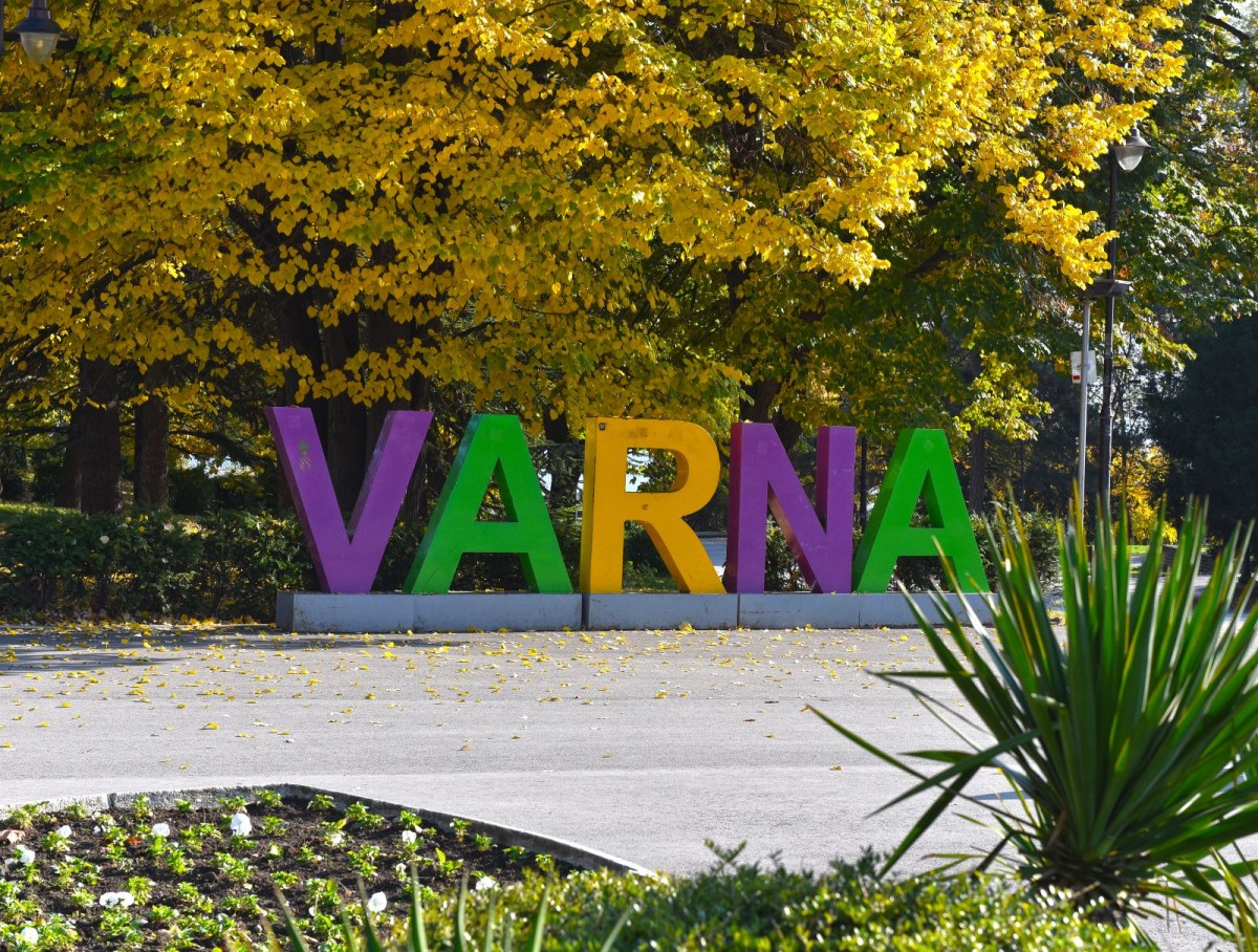 Литературна есен във Варна 