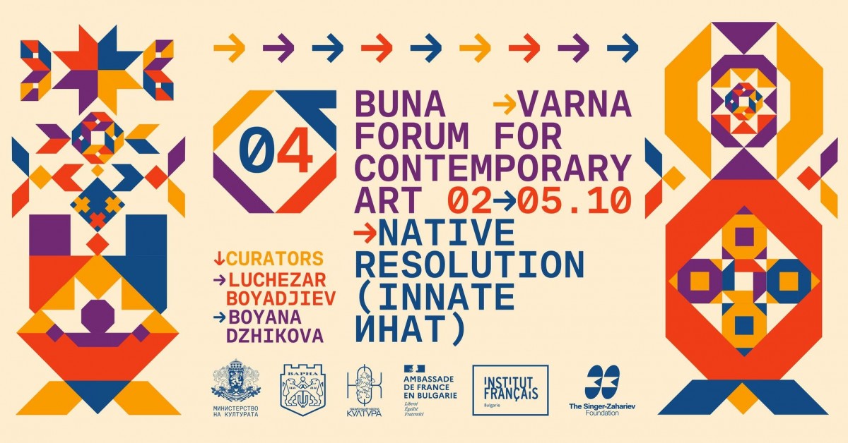 "Innate Stubbornness" – an exhibition as part of BUNA 4